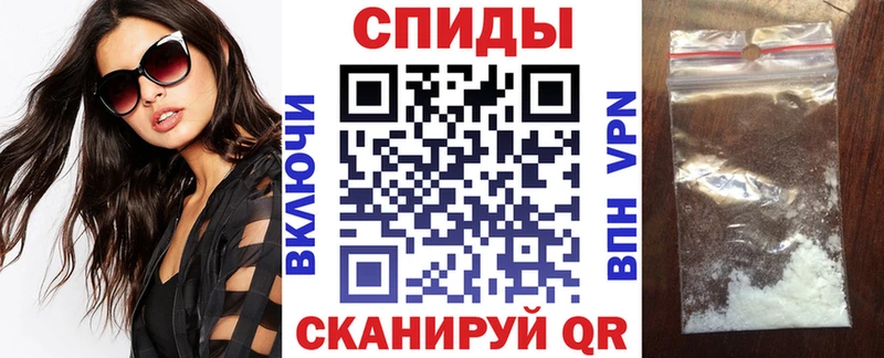 АМФЕТАМИН VHQ Котельнич