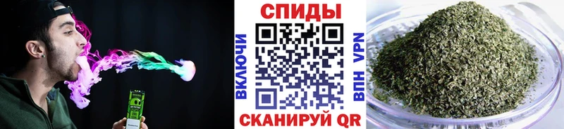 Бутират бутандиол  наркота  МЕГА рабочий сайт  Котельнич 