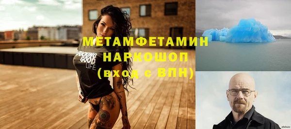 не бодяженный Покров