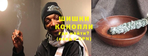 apvp Абаза