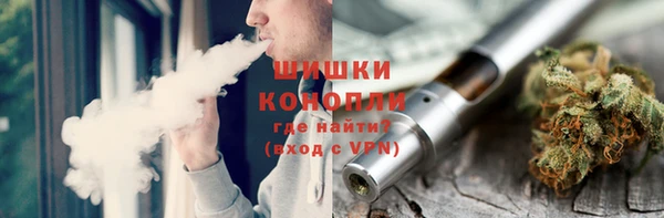 apvp Абаза