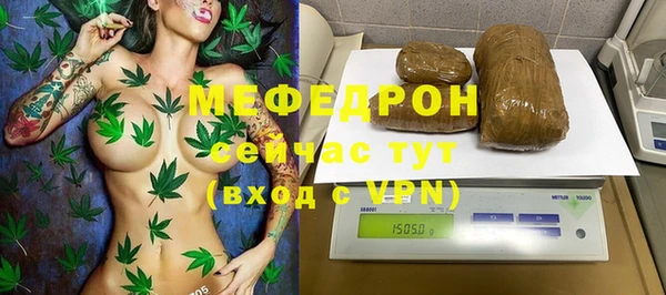 apvp Абаза