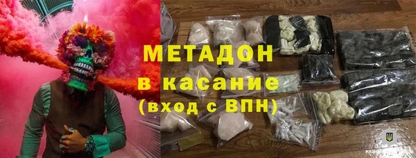 мдпв Абдулино