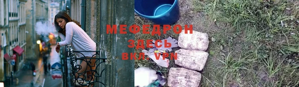 не бодяженный Покров