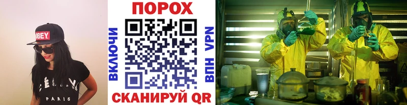 Первитин мет купить наркотик кракен как войти Котельнич